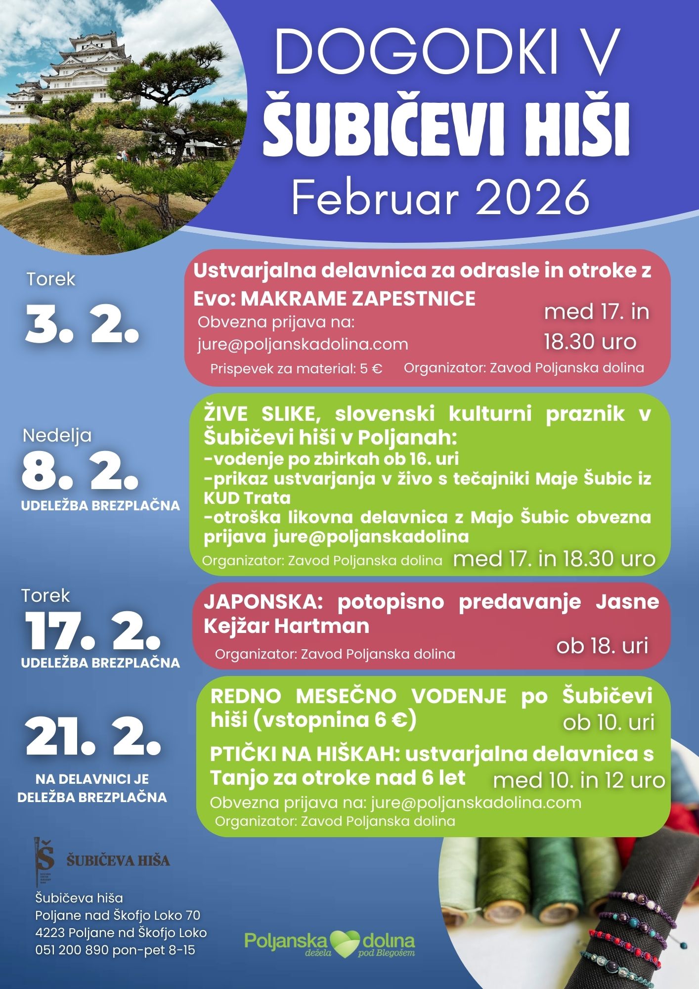 Koledar Šubičeva hiša